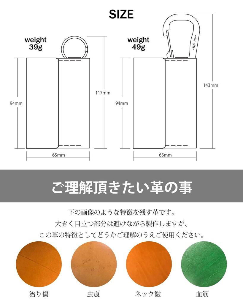 Wallet Compact Card Mini Wallet Made In Japan Genuine Leather Brass [Cliff] Men's (Key Ring-Green)