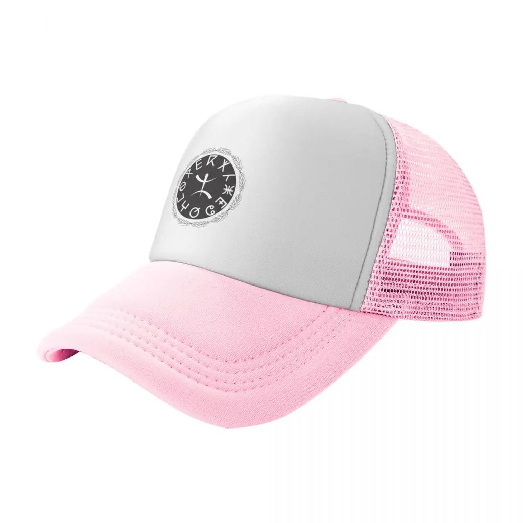 amazigh symbole with amazigh alphabet gift Baseball Cap Hat Man For The Sun Hat men sun hat Mens Hats Womens