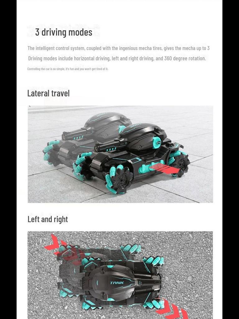 Игрушка-танк с дистанционным управлением Douyin с датчиком жестов