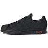 Originals Superstar Series Cny Retro Classic Low-Top Sneakers Unisex Sneakers Black GX8826
