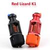 Red Lizard K1 Hotend с медным термоблоком, сопло, аксессуар для 3D-принтера для VORON 0,1/1,8/2,4
