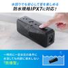 Sanwa Direct Bluetooth Низкочастотный Пассивный Динамик с Непрерывным Воспроизведением, Водонепроницаемый, Подходит для Ванной, Компактный, Низкая Задержка, Совместим с apt-X, 24-часовое Воспроизведение, Встроенный