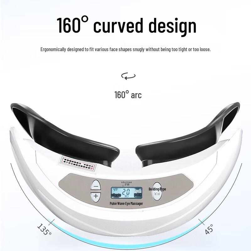 Детский массажер для глаз Hezheng с импульсной волной