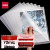 Deli 70 Micron 8-inch Laminating Pouches (200 Sheets)
