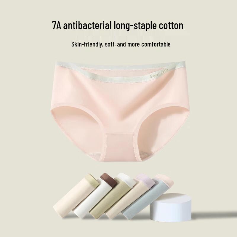 Langsha Women's 7A Antibacterial Cotton Briefs