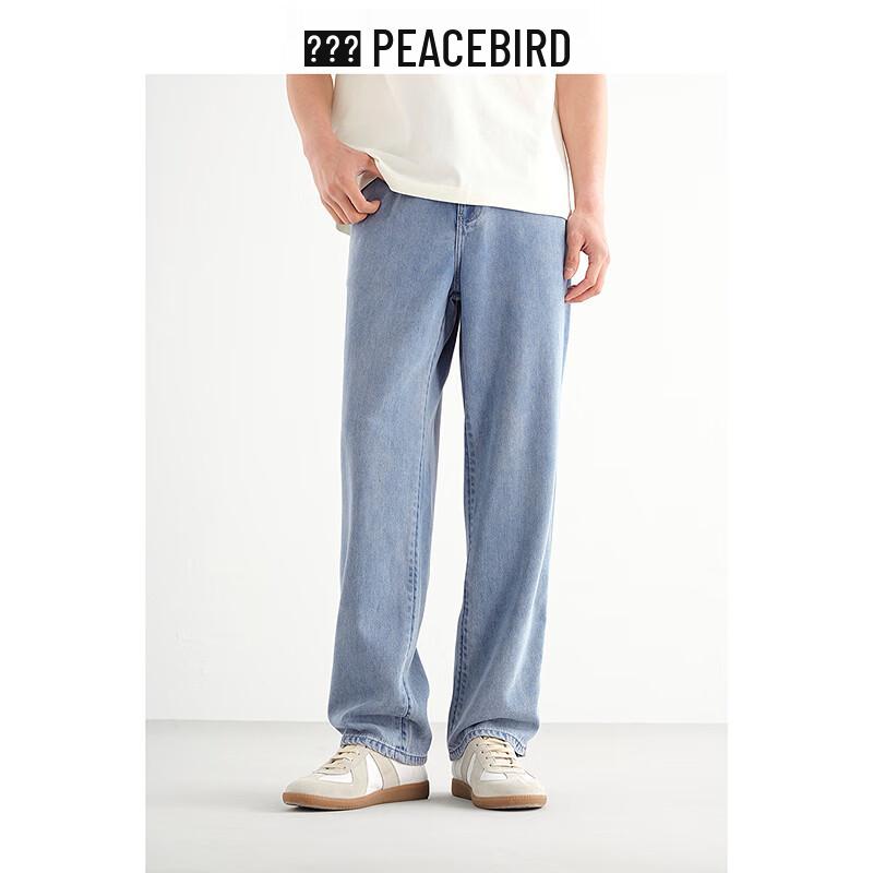 Мужские джинсы Peacebird из тенсела, прямые