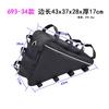 27 size Mountain Bike Triangle Tube Frame Bag Case Battery MTB Storage Protect