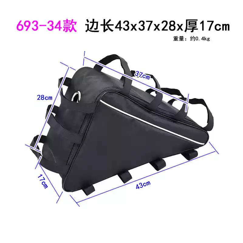 27 size Mountain Bike Triangle Tube Frame Bag Case Battery MTB Storage Protect