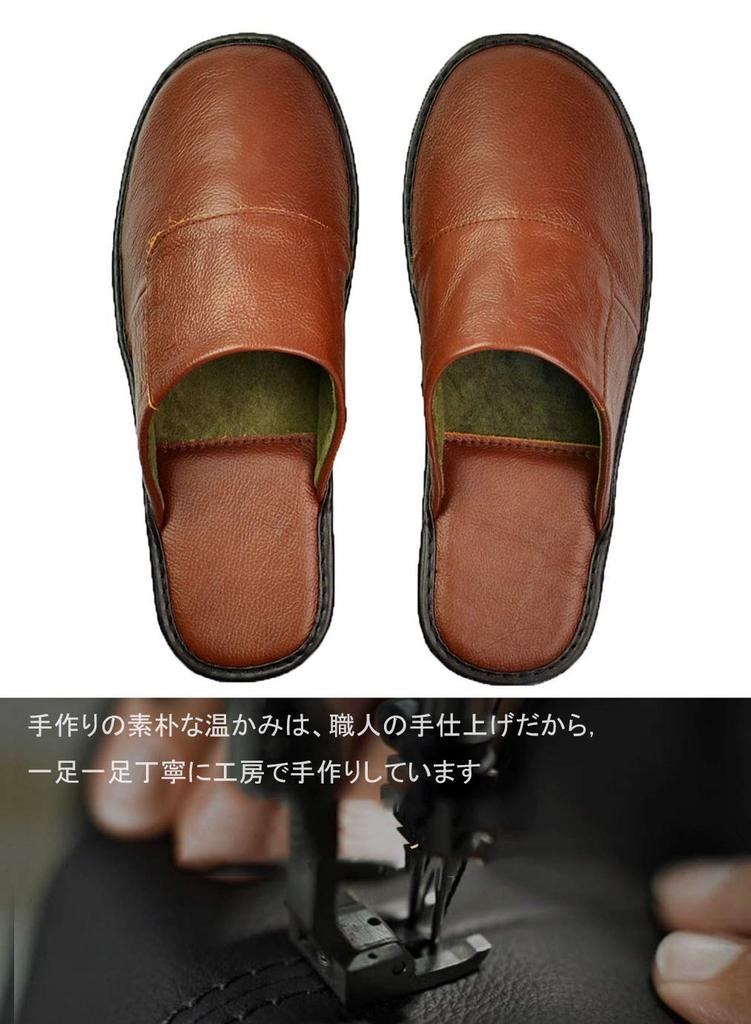 TENOCEE Комнатные тапочки для дома Идеально подходят для и Размер Shiki Кофе 29 Тапочки, Под кожу, Для использования, Комнаты, Офисы, Гости, Подарки, Стильные, Унисекс,