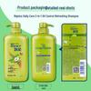 Rejoice Daily Care Volumizing & Oil Control Shampoo