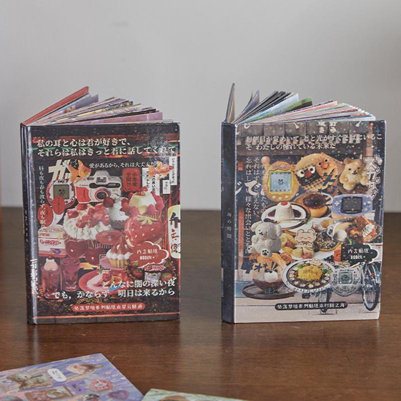 45 листов Винтажная книга декоративных стикеров для вырубки Каваий стикеры для ноутбука Скрапбукинг Креативные стикеры для DIY украшения Подарки