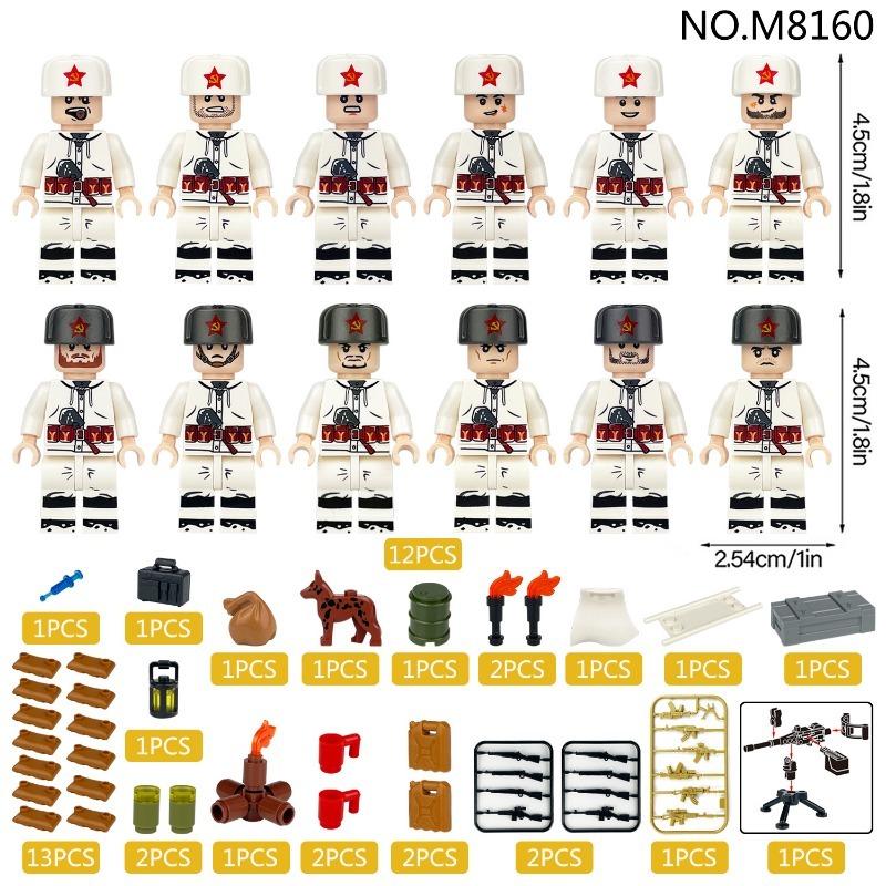 Фигурки солдат Экспедиционного корпуса Красной Армии Второй мировой войны, строительные блоки для траншей, детские игрушки