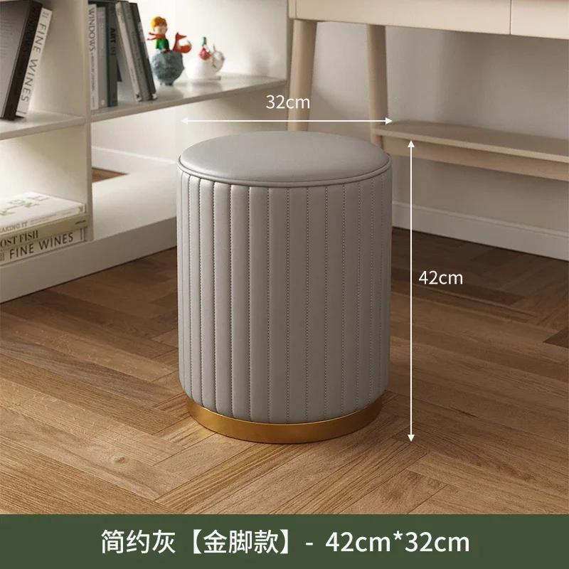 Luxury PU Leather Round Makeup Stool Nordic Style Storage Chair Elegant Sofa Stool for Bedroom Dressing Table