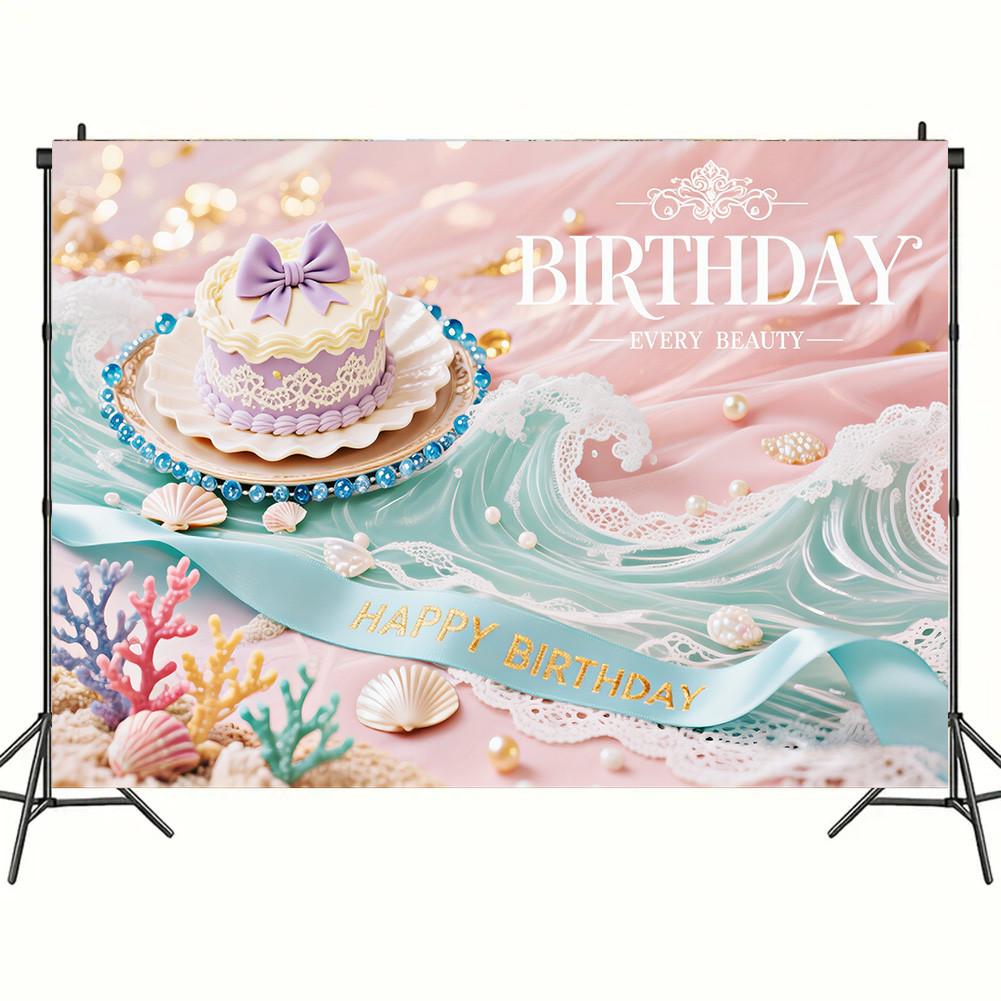 Красочный гобелен 'С Днем Рождения' Шары Радуга Дети Девочка Украшение на День Рождения Баннер Детская Вечеринка Фон для Фото Реквизит