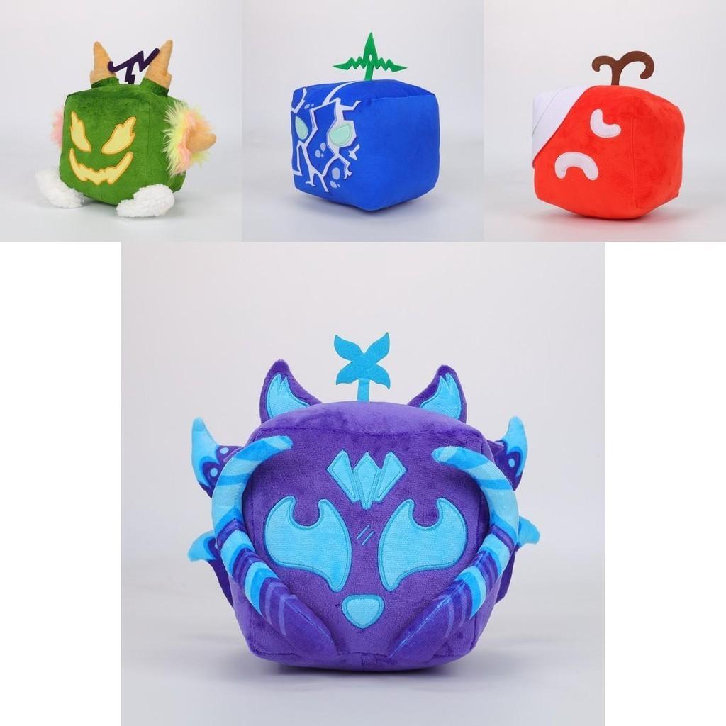 Soft Plush Blox Fruits Toy With Customizable Design Purple Box