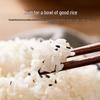 SUPOR 5L IH Smart Rice Cooker CN plug (adapter included)