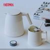 THERMOS TCHF-720C Tea Infuser Insulated Hot Water Bottle