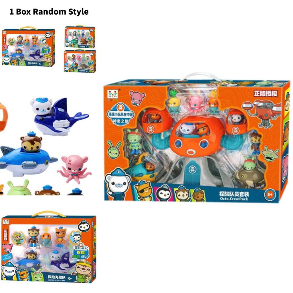 Оригинальные Октонавты Капитан Барнаклс Песо Квази Плюшевые Фигурки Набор Подарков для Мальчиков