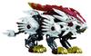 ZOIDS Zoids Wild ZW25 Beast Trigger