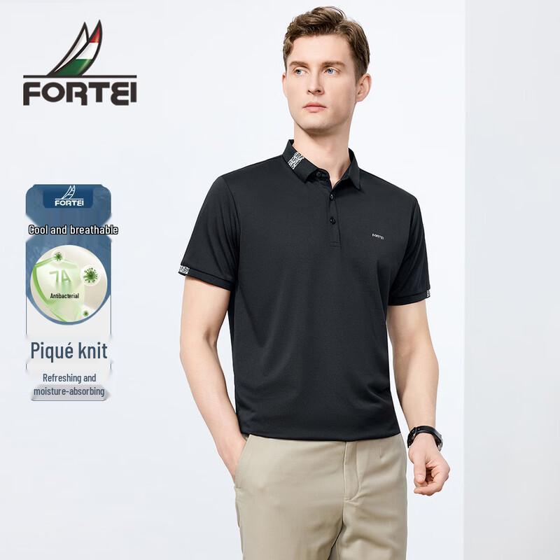 Мужская антибактериальная охлаждающая рубашка-поло FORTEI 7A в стиле business casual