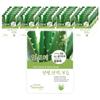 Nature by Essence Mask Pack Aloe 23g, 1 Pack, 90 Pieces