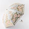 Tri-fold Double-layer Embroidered Umbrella UV-proof Parasol Sun Umbrella Lace Embroidered Umbrella Rain Rain