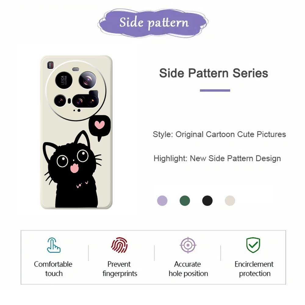 For Xiaomi 15 Ultra Case Love Black Cat Pattern Printing Straight Edge TPU Phone Back Cover