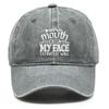If my mouth doesn't say it, my face will" Print Adjustable Baseball Hat, Woman's Cap Trendy Cozy Sun Protective Sun Protection Snapback Baseball Cap
