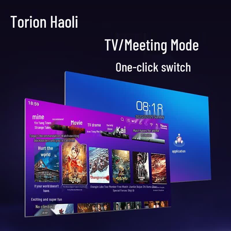 Horion 65-inch Smart Interactive Flat Panel (CN version)