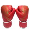 Breathable Sparring Gloves Muay Thai Boxing Gloves Karate Equipment Kickboxing Gloves  Children