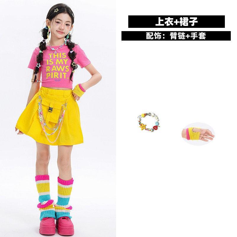 Kids Hip Hop Dance Outfit Set Girls Boys Street Performance Cool Style