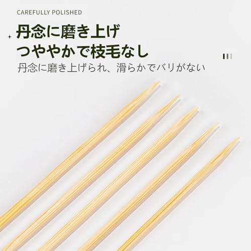 Bamboo toothpicks 800 pieces double-sided ultra-fine 1.5mm tip length 65mm material suitable everyday use subtle scent.