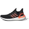 Женские кроссовки UltraBoost 20 'Signal Coral' Женские EG0717