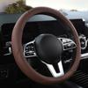 Чехлы на руль автомобиля, противоскользящие 38 см, кожаный чехол на руль, защитный чехол на руль автомобиля
