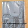 Стираемая А4 Серая Копировальная Бумага - Односторонняя Бумага для Рисования