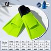 Professional Silicone Swimming Fins for Children and Adults - Diving Frog Shoes and Training Equipment