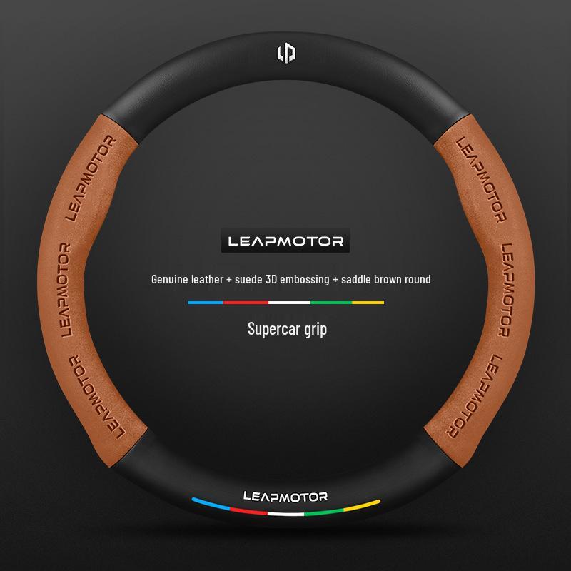 Leapmotor 3D Embossed Suede Steering Wheel Cover, Non-Slip, Breathable, Universal for All Seasons.