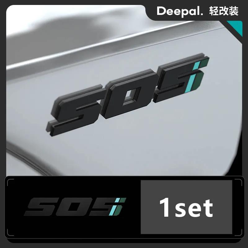 1 комплект Креативная наклейка-значок для автомобиля Changan Deepal S05 S07 L07
