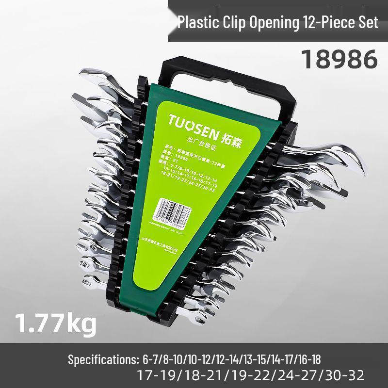 Набор комбинированных гаечных ключей с открытым и накидным зевом (двусторонний) - Зеркальная полировка Набор инструментов для ремонта