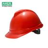 Защитная каска MSA V-Gard 500ABS Deluxe с вентиляцией