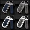TVE4  For Mercedes Benz 2022 C S Class W206 W223 S350 C260 C300 S400 S450 S500 Zinc Alloy Car Key Case Cover Protector Shell Fob