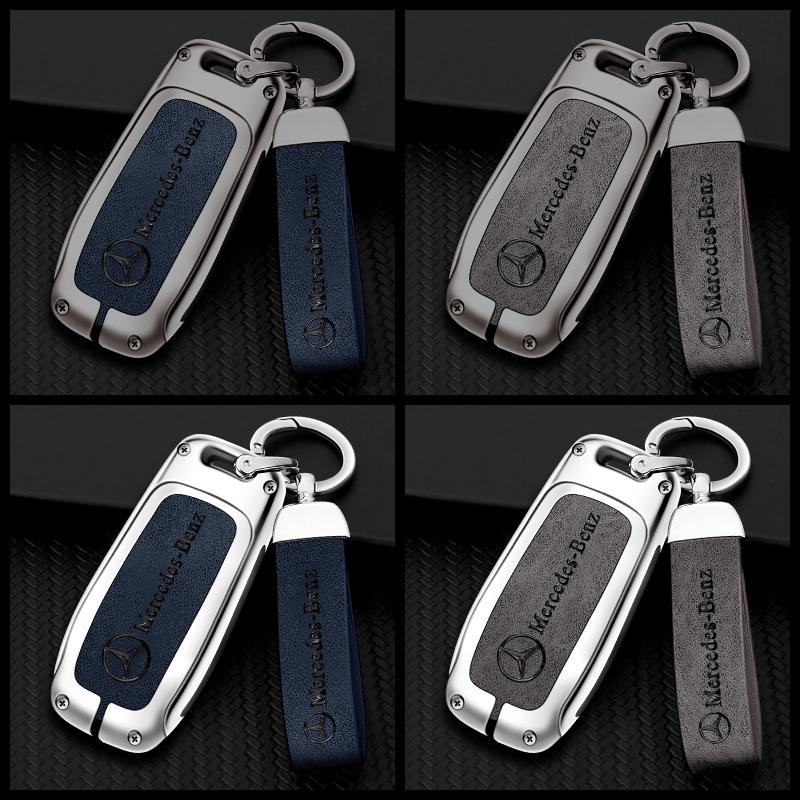 TVE4  For Mercedes Benz 2022 C S Class W206 W223 S350 C260 C300 S400 S450 S500 Zinc Alloy Car Key Case Cover Protector Shell Fob