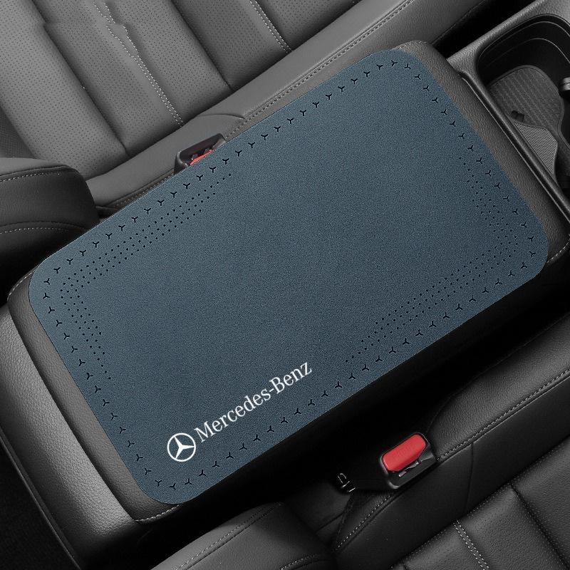 OQA4 Car Armrest Mat Center Console Arm Rest Protection Cushion Auto Armrests For Mercedes Benz B/C/E/S Class A Class C200L GLC GLK