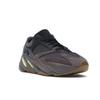 Adidas Кроссовки унисекс Yeezy Boost 700 Mauve Коричневые EE9614