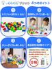 Balance Game [Recommended by Educational Toy Professionals] 3D Blocks Toy [Authentic Japanese Product] Educational Toy for Ages 3, 4, 5, 6 (Elementary