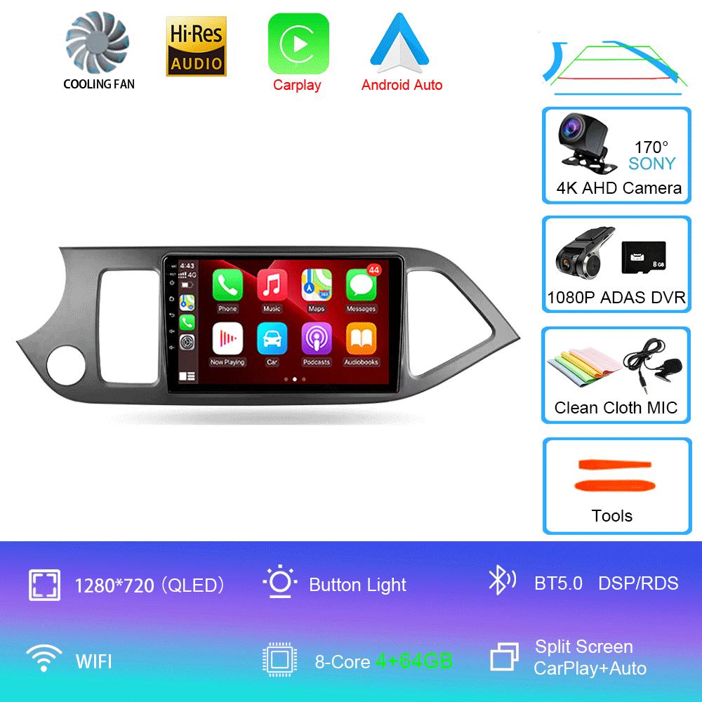 Android 14 Car Radio For Kia Morning 2 picanto 2011 - 2017 Multimedia Video Player Navigation stereo GPS No 2din 2 din dvd