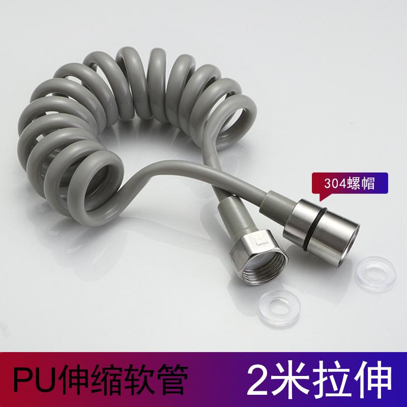 Shower Hose Flexible Telescopic Bathroom Spirals Spring Shower Hose Faucet Universal Interface Extra Long Bidet Sprayers