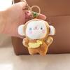 11cm Fashion Plush Toy Activity Gifts Monkey Keychain Cartoon Stuffed Doll Girls