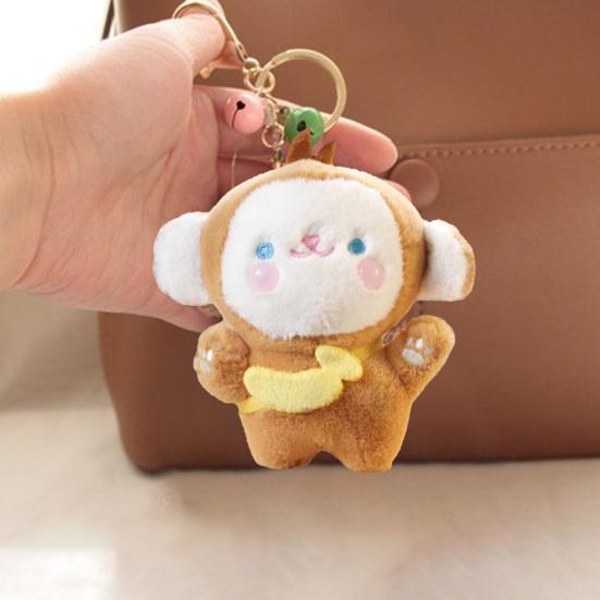 11cm Fashion Plush Toy Activity Gifts Monkey Keychain Cartoon Stuffed Doll Girls