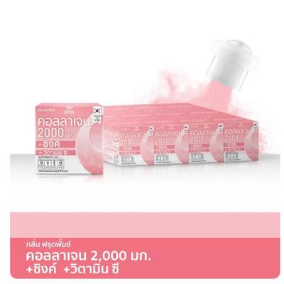 Fresh Doze Коллагеновый напиток в порошке 2000 мг с цинком, вкус фруктового пунша, 3,5 г (12 шт.)